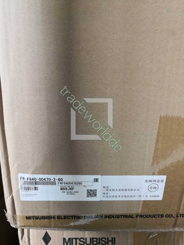 1pezzo nuovo inverter - nuovo,