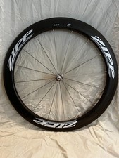 Zipp 404 Carbon Clincher