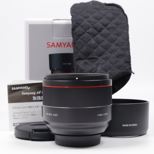 Samyang 85mm for - samyang,