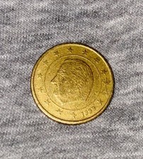 Moneta 50 Centesimi di Euro