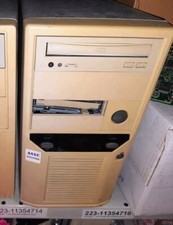 Case PC Baby-AT Tower Vintage