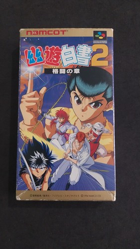Hakusho super famicom - super,