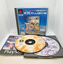 Grandia Sony PlayStation 1 -