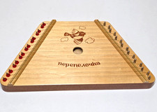 Nepenenoyka Dulcimer Arpa in