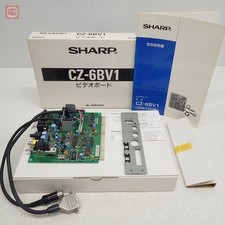 Scheda video sharp x68000 - scheda,