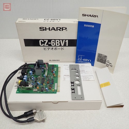 Scheda video sharp x68000 - scheda,