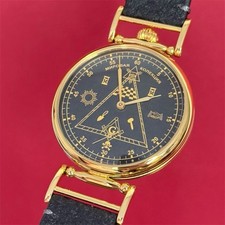Orologio Vintage Molniya