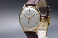 2026 Serviced *N MINT* Seiko