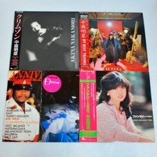 Akina Nakamori Lotto Di 5