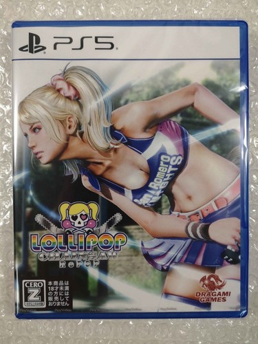 Lollipop chainsaw repop - lollipop, ps5