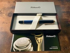 Penna stilografica Pelikan
