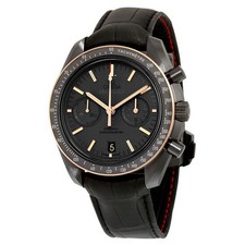 Omega Speedmaster Moonwatch