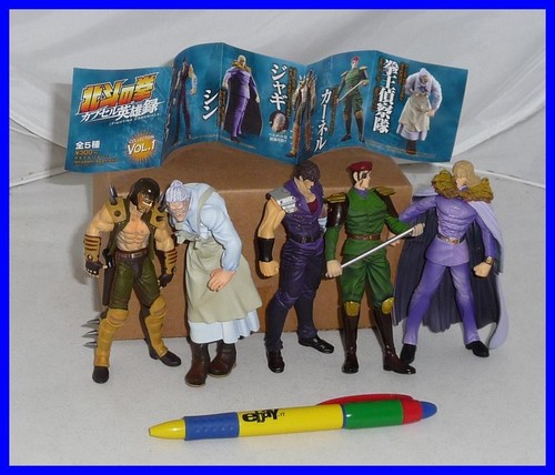 Ken shiro raro set - set, figure