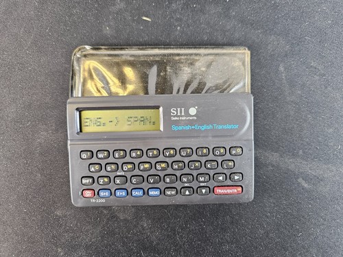 Sii seiko instruments - sii,