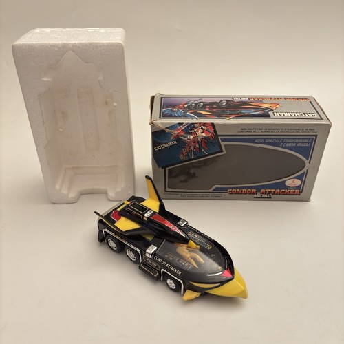 Gatchaman condor attacker - gatchaman, g2