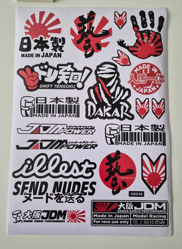 Foglio adesivo jdm - adesivo, grafica