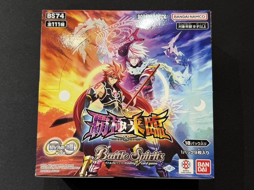 Battle spirits contrat vol - battle, 3