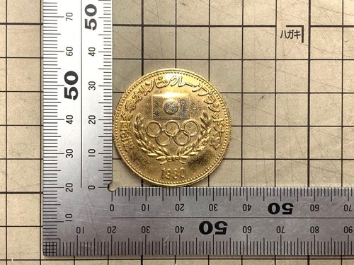 Medaglia oro commemorativa - medaglia, d'oro