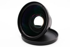 Canon dc58n obiettivo - canon,