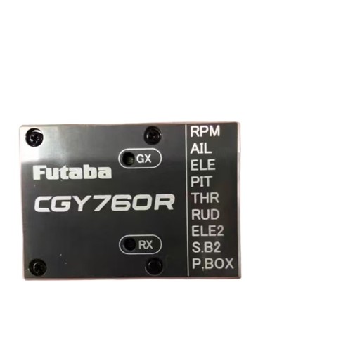Futaba cgy760r giroscopio - futaba,
