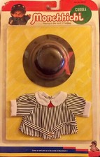 *z491* Sekiguchi 1974