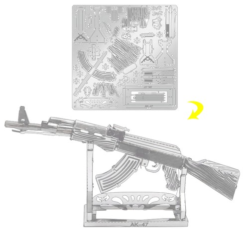 Kit modellino metallo fai - kit,