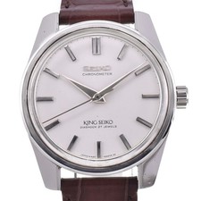sconto SEIKO King Seiko