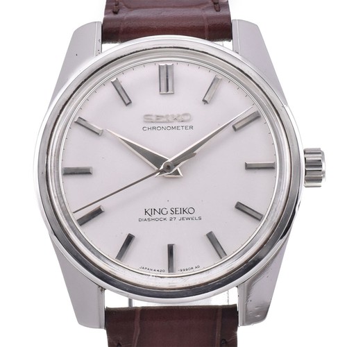 Sconto seiko king - seiko,