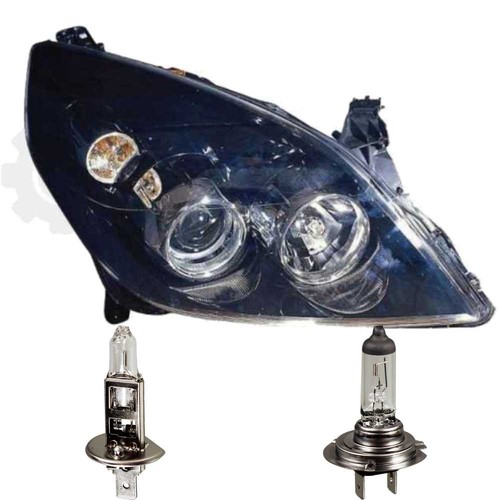 Faro proiettore alogeno destro