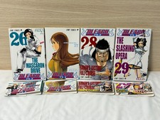 Stampa obi 26 - obi, set