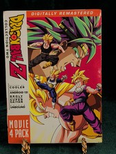 Dragon Ball Z: Movie Pack