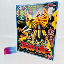 Bandai Power Rangers SAMURAI