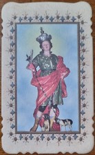 San Vito - Tricase - B7