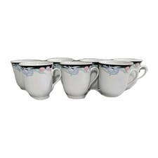 Excel CARAVEL Made in China Fiori Tulipani Iris Set di 7 tazzine da caffè 1/2"h