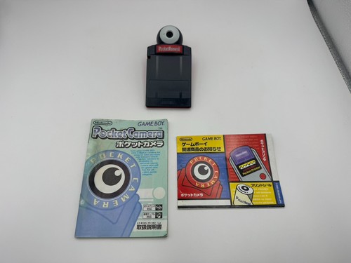 Pocket camera rosso - camera,