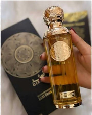 Profumo legnoso ambra - , forte