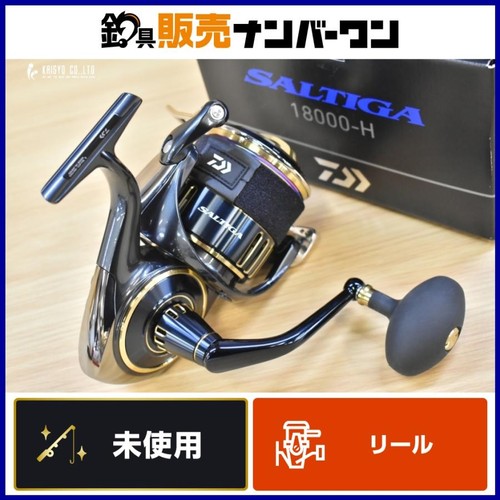 Mulinello spinning daiwa 25 - mulinello,