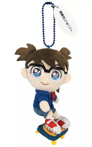 Portachiavi detective conan - portachiavi,