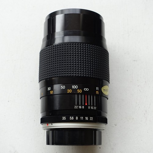 Kenlock 200mm 5 - kenlock, f3.5