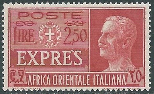 1938 africa orientale - 1938,