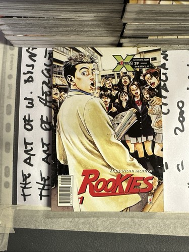 Rookies serie completa - serie, 1/24
