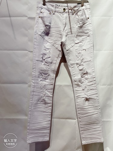 Migliore jeans skinny - migliore!,