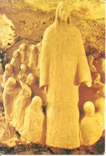 Loppiano Fraz di Incisa Valdarno (FI) "Gesù in Mezzo ai Discepoli" Ave Cerquetti