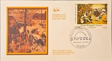 🎁Enveloppe FDC 1er jour