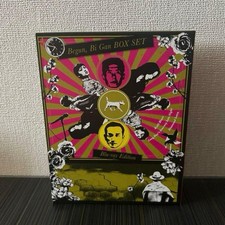 Begun Bi Gan Blu-ray box