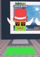 Steal a Brainrot - Blocco