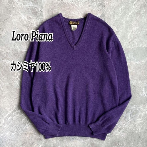 Maglione loro piana viola - piana,