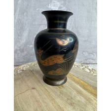 Vaso vintage in ottone inciso