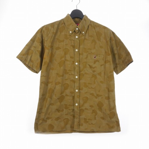 Camicia mimetica manica corta