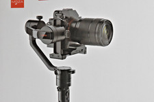 GUDSEN MOZA AIRCROSS  GIMBALL